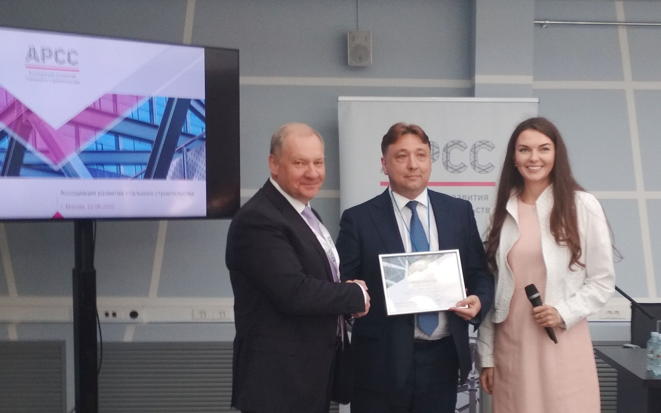 EVRAZ STEEL BOX новый участник Ассоциации развития стального строительства