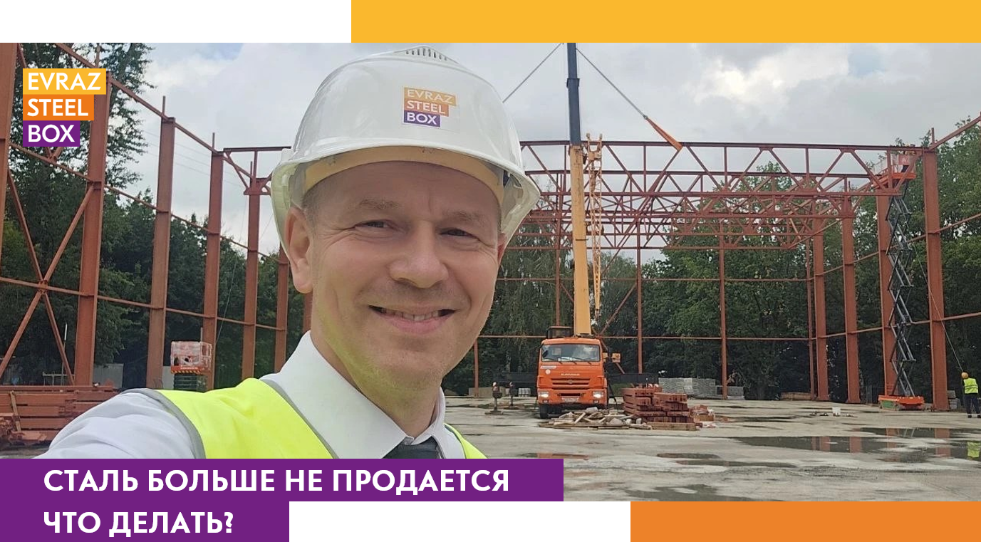 От «продавца железа» к «интегратору рисков»