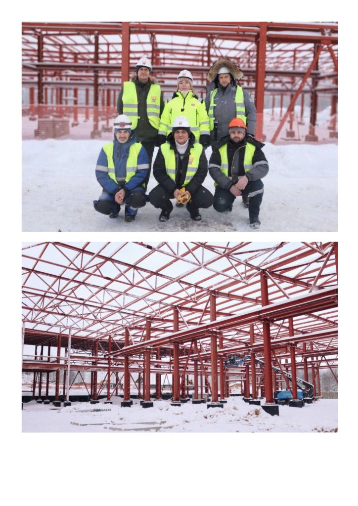 Фото Изолятор.jpg