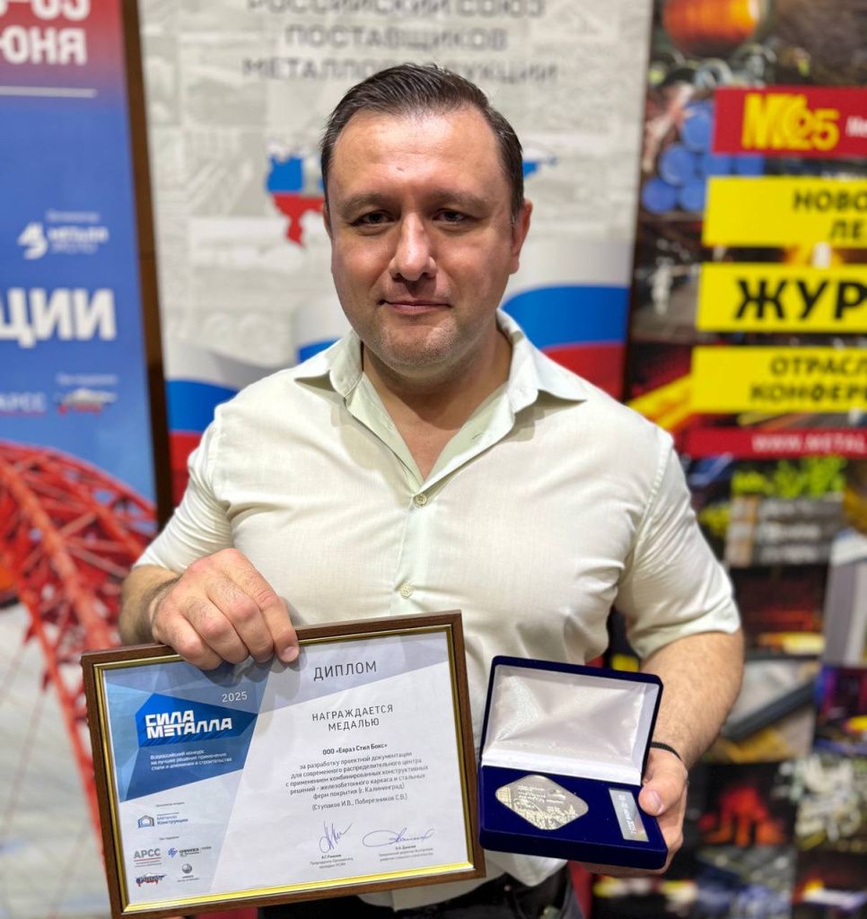 главный конструктор главный конструктор