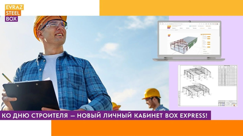 f5d4efe9-879e-4ce9-97fb-ab38952ac095.jpg